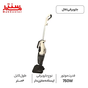 جاروبرقی عصایی تفال مدل UY5118 با طراحی شیک سفید و توان 750 وات برای نظافت سریع و آسان.